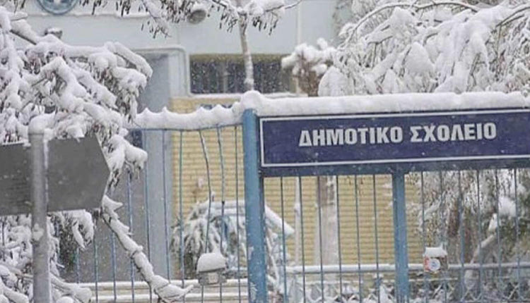 Για τρίτη συνεχόμενη ημέρα, τα σχολεία της Κρήτης θα παραμείνουν κλειστά