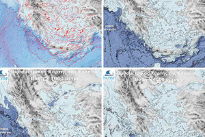 Ο χάρτης των υποθαλάσσιων ρηγμάτων από το ΕΛΚΕΘΕ