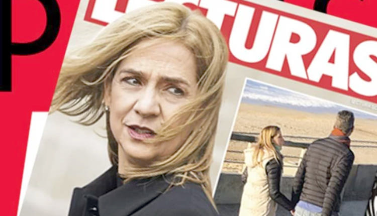 Δύσκολα για πριγκίπισσες  Μία ακόμη δυσάρεστη ιστορία έχει να αντιμετωπίσει το παλάτι της Ισπανίας. 