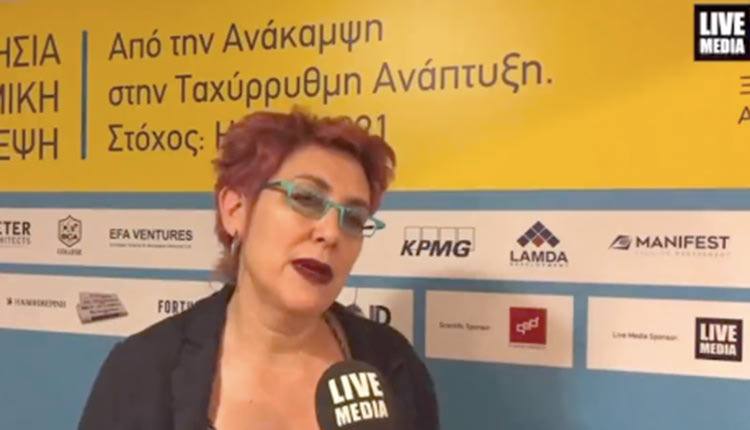    Μα ποια είναι η εταιρεία;  Μα ποια είναι λοιπόν η κυρία Καράμπελα που είναι μέτοχος στην ABACUS που έκανε τη δημοσκόπηση για τον Alpha και έγινε χαμός;