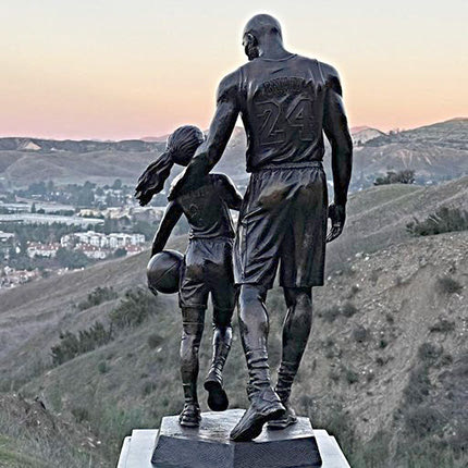 ΑΓΑΛΜΑ ΚΟΡΜΠΙΝ