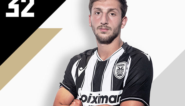 «Φιλαράκια» ΠΑΟΚ και Λαμία