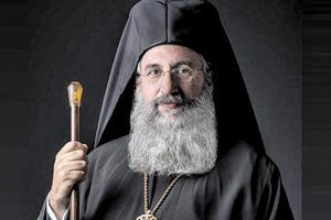 Ο νέος Αρχιεπίσκοπος Κρήτης κ. Ευγένιος