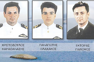 Ποιος να ξεχάσει; Το ημερολόγιο έγραφε 31 Ιανουαρίου 1996, όταν ο χρόνος σταμάτησε καθώς ελικόπτερο του Πολεμικού Ναυτικού με τρία μέλη πληρώματος κατέπεσε κατά τη διάρκεια της κρίσης των Ιμίων.