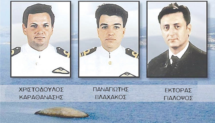 Ποιος να ξεχάσει; Το ημερολόγιο έγραφε 31 Ιανουαρίου 1996, όταν ο χρόνος σταμάτησε καθώς ελικόπτερο του Πολεμικού Ναυτικού με τρία μέλη πληρώματος κατέπεσε κατά τη διάρκεια της κρίσης των Ιμίων.