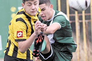 ΜΑΡΤΙΝΕΝΓΚΟ - ΕΡΜΗΣ