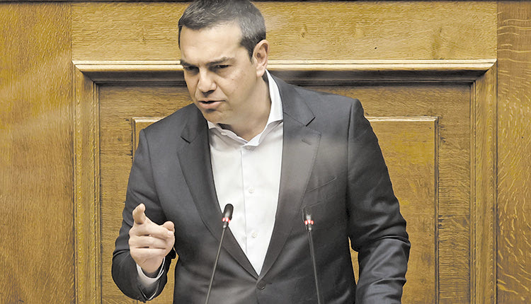 Τσίπρας: Φύγετε τώρα, είναι ανάγκη