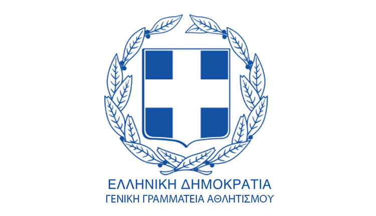 Γενική Γραμματεία Αθλητισμού