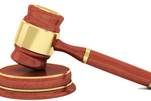 ΣΦΥΡΙ ΔΙΚΑΣΤΗΡΙΟΥ