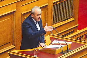 Σωκράτης Βαρδάκης στην Βουλή