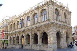 Λότζια - δήμος