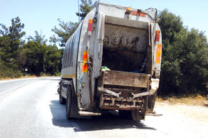 ΑΠΟΡΡΙΜΜΑΤΟΦΟΡΟ