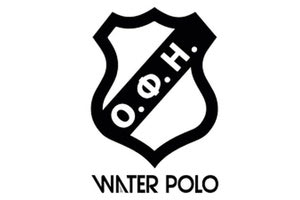 πόλο ΟΦΗ σήμα