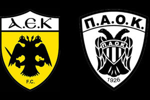 ΤΟ ΠΡΟΓΡΑΜΜΑ ΤΟΥ ΣΑΒΒΑΤΟΚΥΡΙΑΚΟΥ: Στις 27 Ιανουαρίου θα ξαναγίνει ο αγώνας ΑΕΚ – ΠΑΟΚ