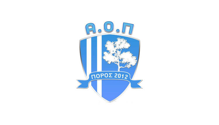 ΠΟΡΟΣ
