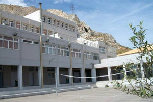 Γυμνάσιο - Λύκειο Αγίας Βαρβάρας