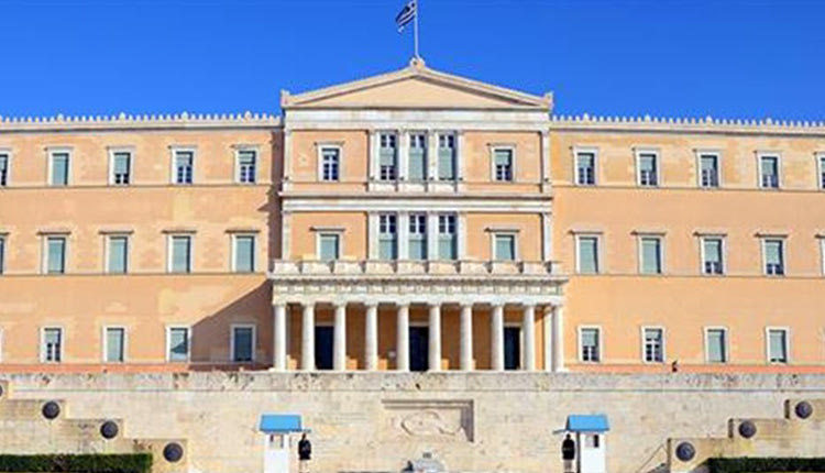 Βουλή