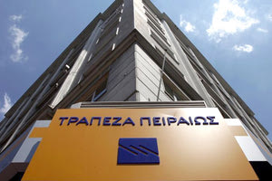 Τράπεζα Πειραιώς