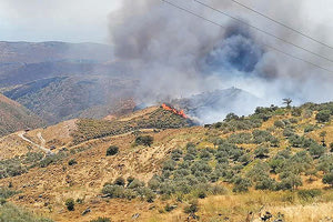 πυρόπληκτες περιοχές
