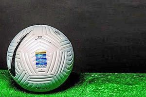 Αυτή θα είναι η μπάλα του νέου πρωταθλήματος της Σούπερ Λιγκ 2020-21, όπως αρουσιάστηκε πριν από τη χθεσινή κλήρωση