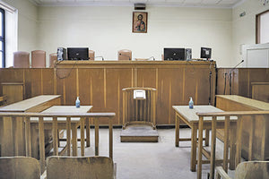 δικαστήρια