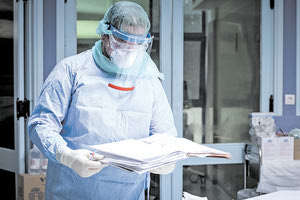 Covid-19 νοσοκομείο