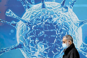 στελέχη με μεταλλάξεις covid-19