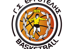 Μπάσκετ Εργοτέλη