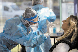 τεστ για κρούσματα κοροναϊού