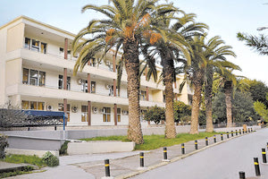 Βενιζέλειο Νοσοκομείο Ηρακλείου