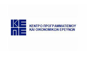 Κέντρο Προγραμματισμού και Οικονομικών Ερευνών (ΚΕΠΕ)