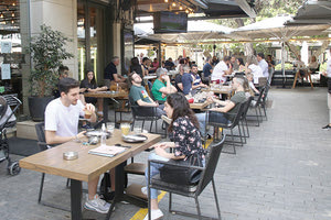 ΕΣΤΙΑΣΗ - καφετέριες