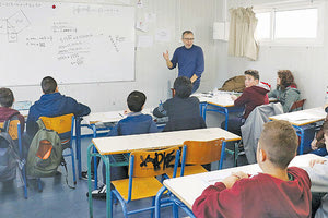 μαθητές του Ηρακλείου στον διαγωνισμό «Θαλής» της Ελληνικής Μαθηματικής Εταιρείας