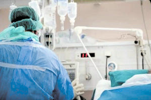 Νοσοκομείο Covid