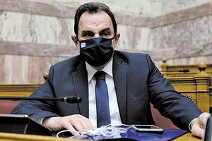 Ο κ. Γεωργαντάς