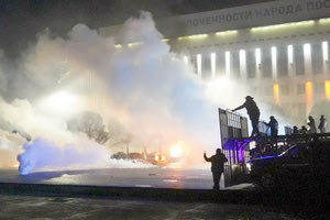 από τις ταραχές στο Καζακστάν