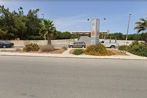 ο κτήριο της Σχολής Τουριστικών Επαγγελμάτων Κοκκίνη Χάνι (ΟΤΕΚ)