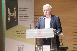 Ο αντιπεριφερειάρχης Περιβάλλοντος Νίκος Ξυλούρης