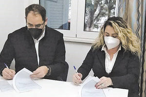 Προγραμματική σύμβαση ανάμεσα στην 7η Υ.ΠΕ. Κρήτης και τον Δήμο Ανωγείων