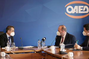 ΣΥΣΚΕΨΗ ΣΤΟΝ ΟΑΕΔ ΠΑΡΟΥΣΙΑ ΜΗΤΣΟΤΑΚΗ