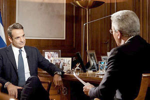 Ο πρωθυπουργός Κυριάκος Μητσοτάκης έδωσε συνέντευξη στον ΑΝΤ1.