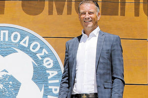 ο Μαρκ Κλάτενμπεργκ