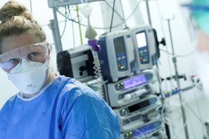 Νοσοκομείο Covid