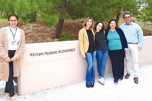 Η λειτουργία του Κέντρου Ημέρας  Αλτσχάιμερ «Νεφέλη», στο Ηράκλειο