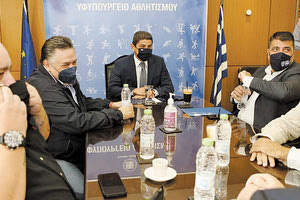 Συνάντηση Αυγενάκη με SL1 και SL2 για τα χρήματα από το στοίχημα