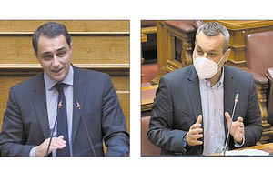 Σενετάκης-Μαμουλάκης