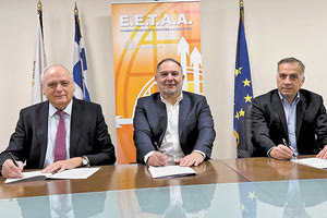 Γιάννης Κουράκης, Δημήτρης Μαραβέλιας και Σπύρος Σπυρίδων