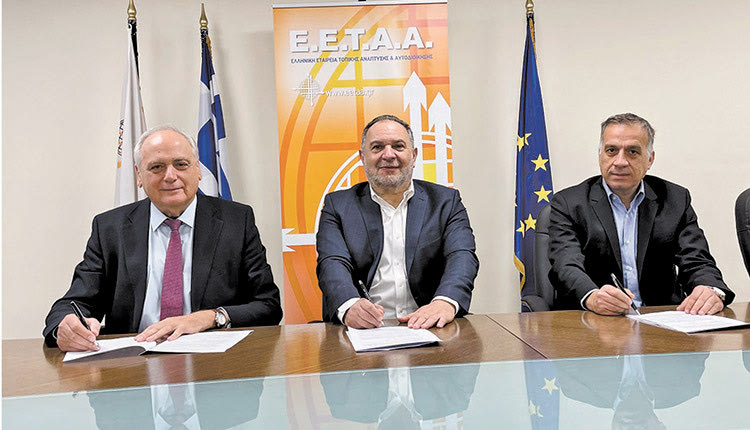 Γιάννης Κουράκης, Δημήτρης Μαραβέλιας και Σπύρος Σπυρίδων