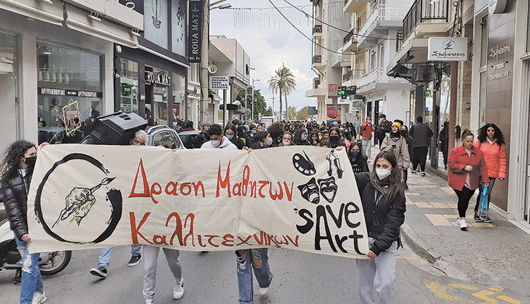 Υπό κατάληψη παραμένει το Καλλιτεχνικό σχολείο Ηρακλείου