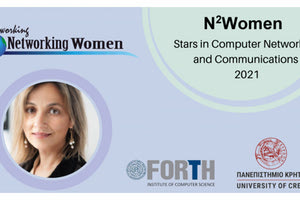 Διεθνής διάκριση για την Παπαδοπούλη